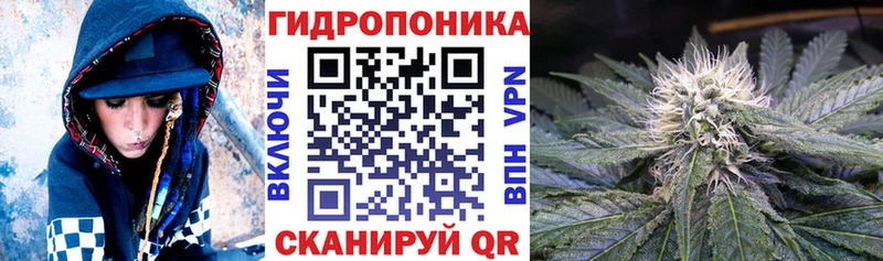 Что такое Белый Бошки Шишки  Героин  ГАШИШ  Мефедрон  Cocaine  СК 