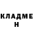 Метадон мёд pan Nihto