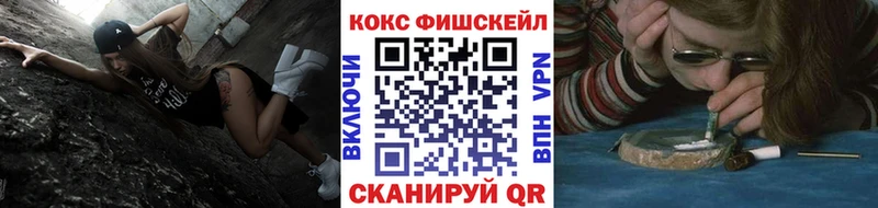 Cocaine 99%  Белый 