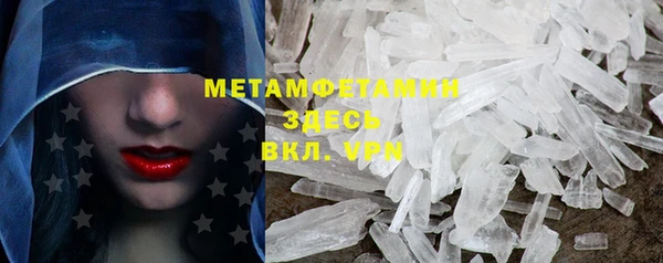 MESCALINE Аркадак