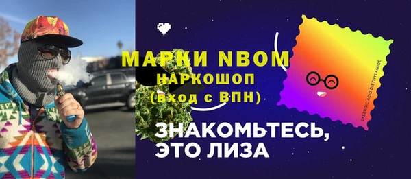 кокаин колумбия Армянск