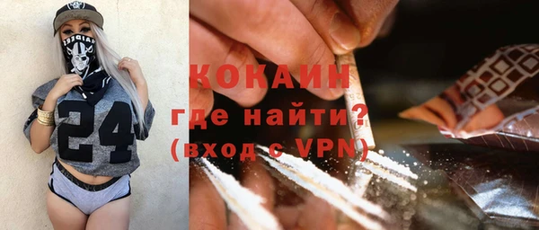 круглые Пролетарск