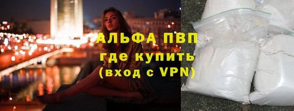 a pvp Арсеньев