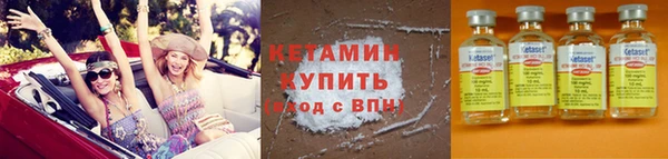 MESCALINE Аркадак