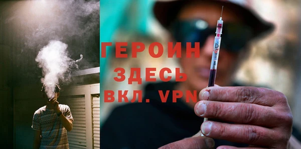 a pvp Арсеньев