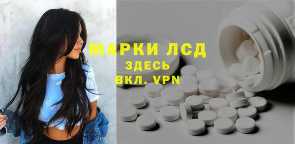 MESCALINE Аркадак