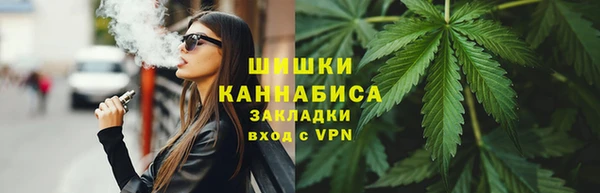 кокаин колумбия Армянск