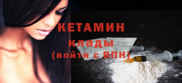a pvp Арсеньев