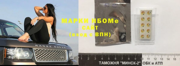 a pvp Арсеньев