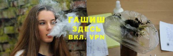 a pvp Арсеньев