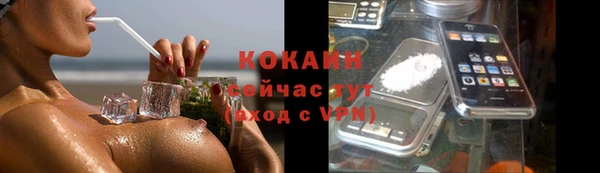 a pvp Арсеньев