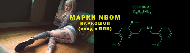 кокаин колумбия Армянск