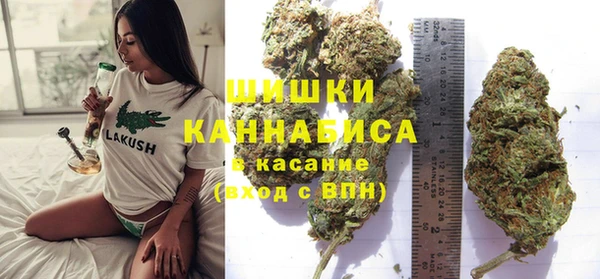 кокаин колумбия Армянск