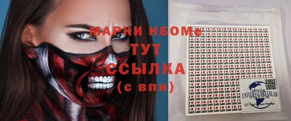 кокаин колумбия Армянск