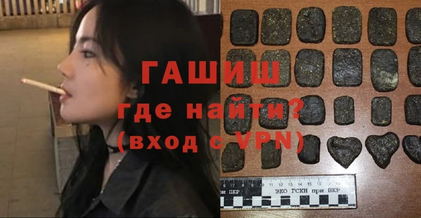 кокаин колумбия Армянск