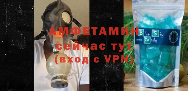 MESCALINE Аркадак