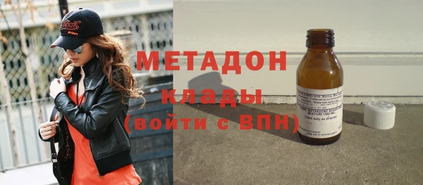 MESCALINE Аркадак