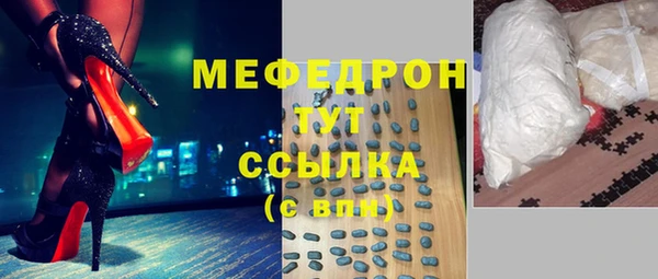 a pvp Арсеньев