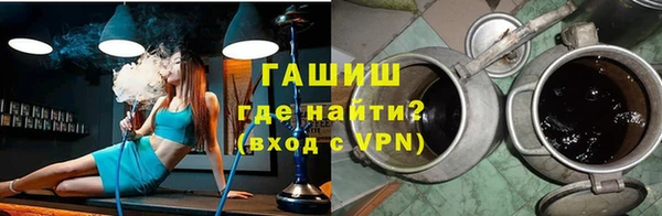 a pvp Арсеньев